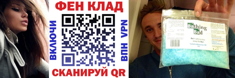 blacksprut tor  Кохма  Amphetamine 98% 