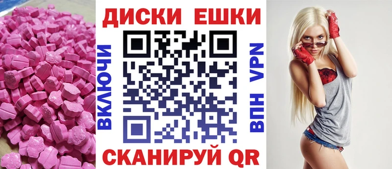 это какой сайт  Кохма  Экстази louis Vuitton 