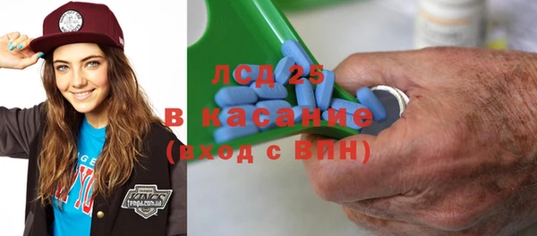 mix Абдулино