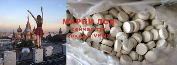 героин Алзамай