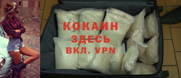 a pvp Алексин