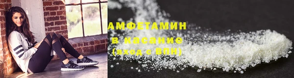 mix Абдулино