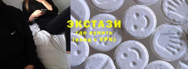a pvp Алексин