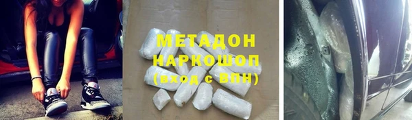 твердый Алексеевка
