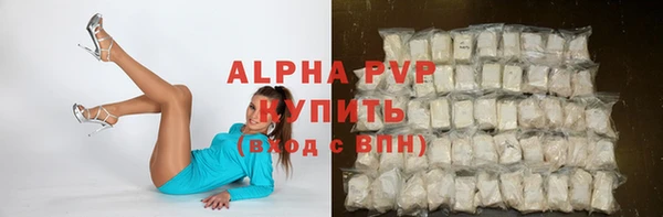a pvp Алексин