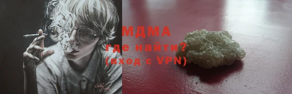 a pvp Алексин