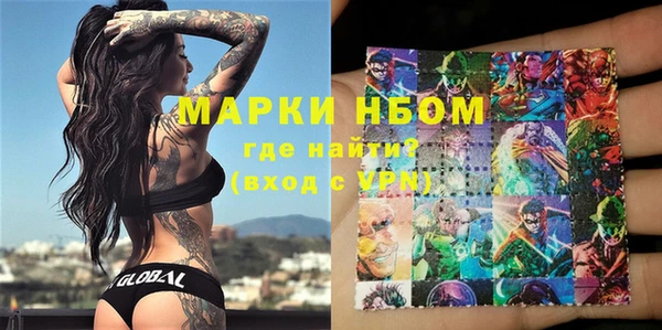 твердый Алексеевка