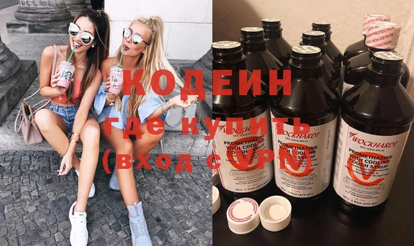героин Алзамай