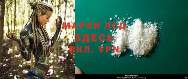 a pvp Алексин